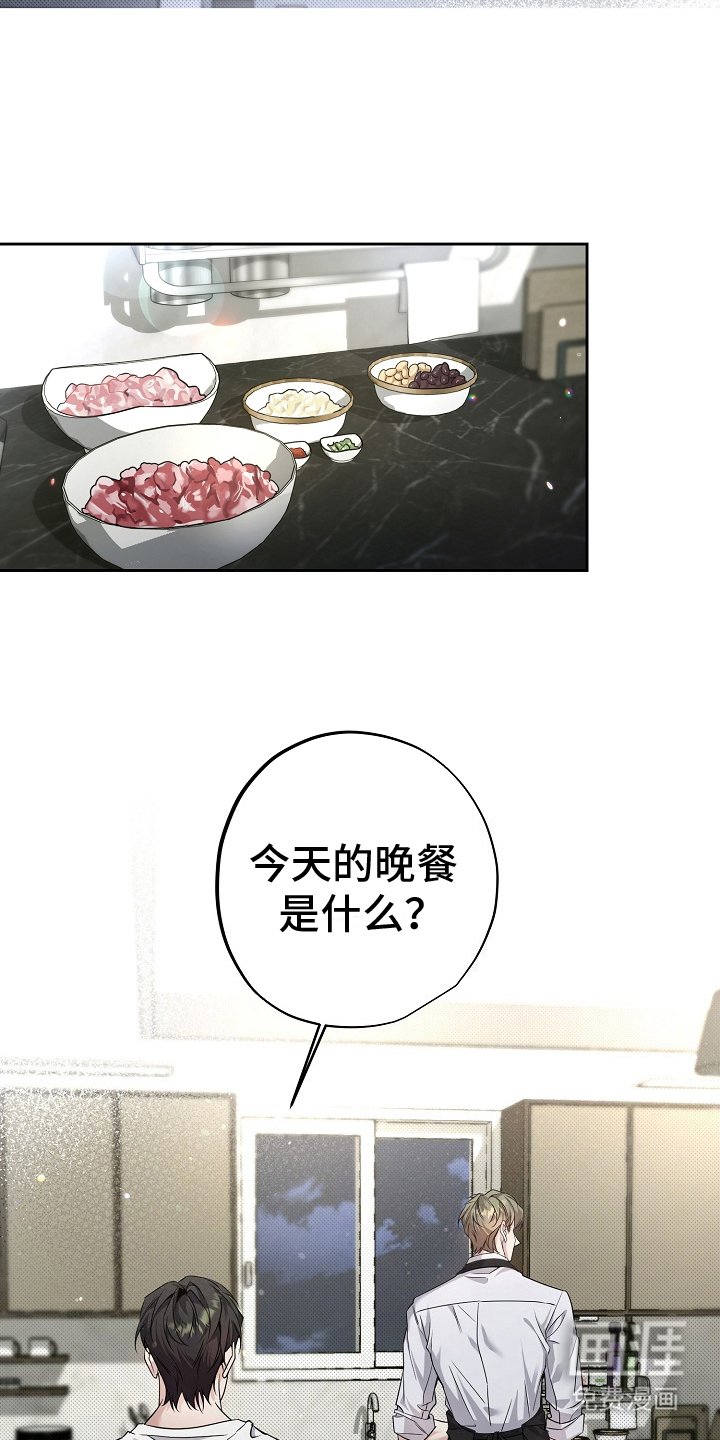 第26章：没有恢复