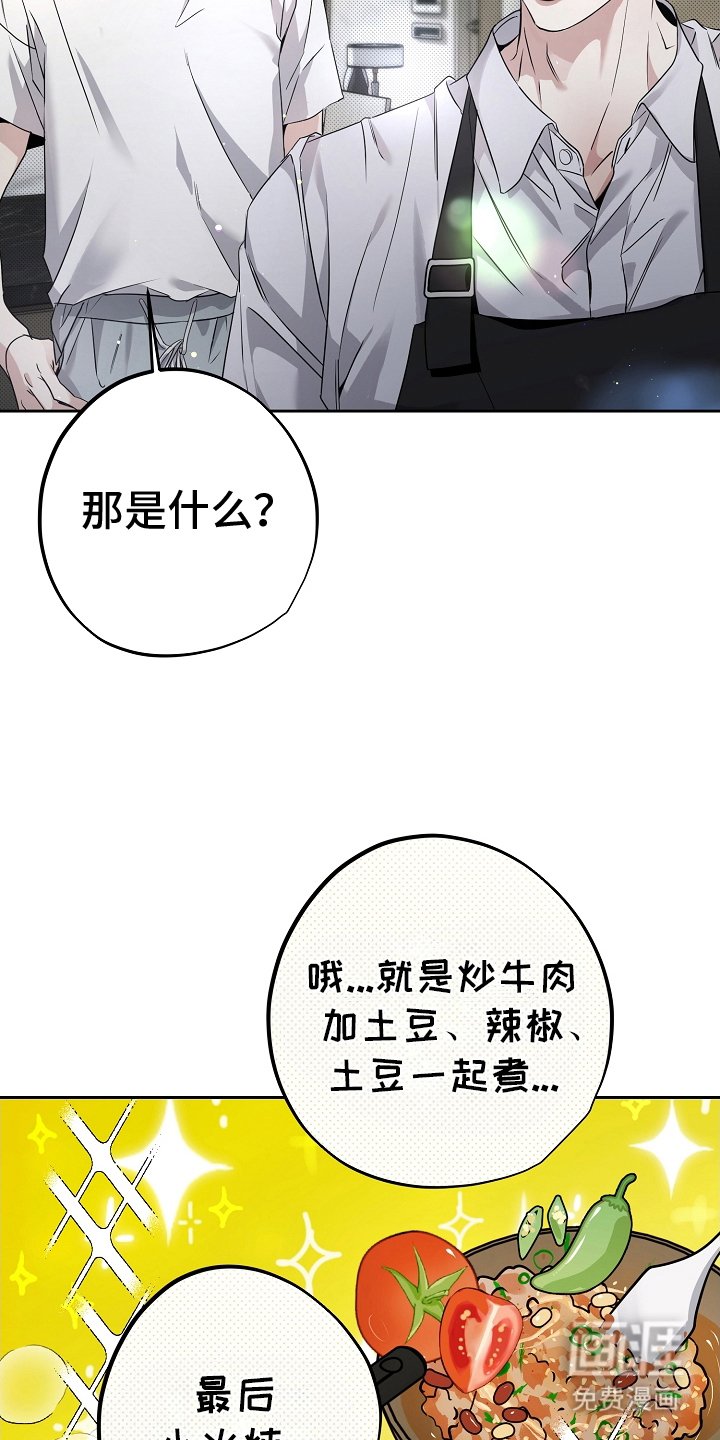 第26章：没有恢复
