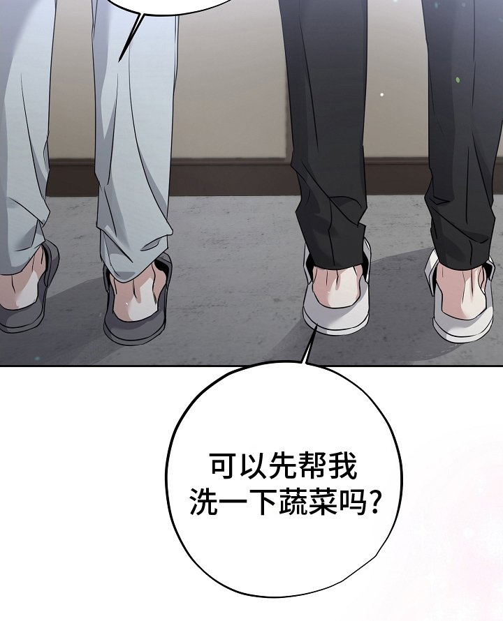第26章：没有恢复