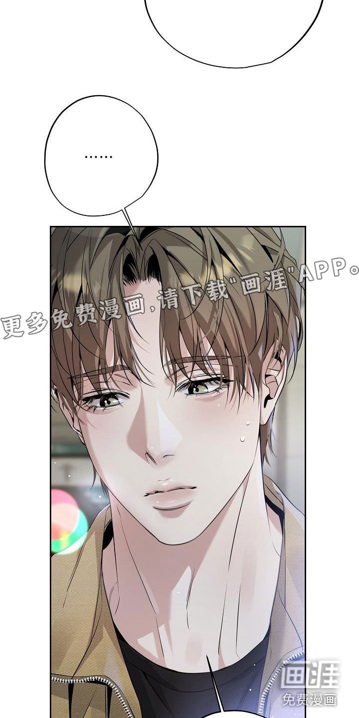 第30章：一起住