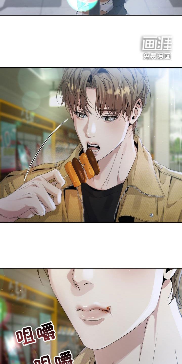 第30章：一起住