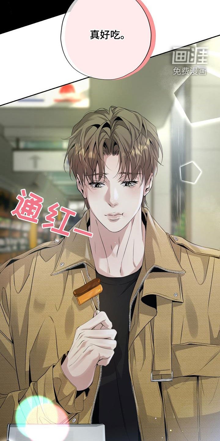 第30章：一起住