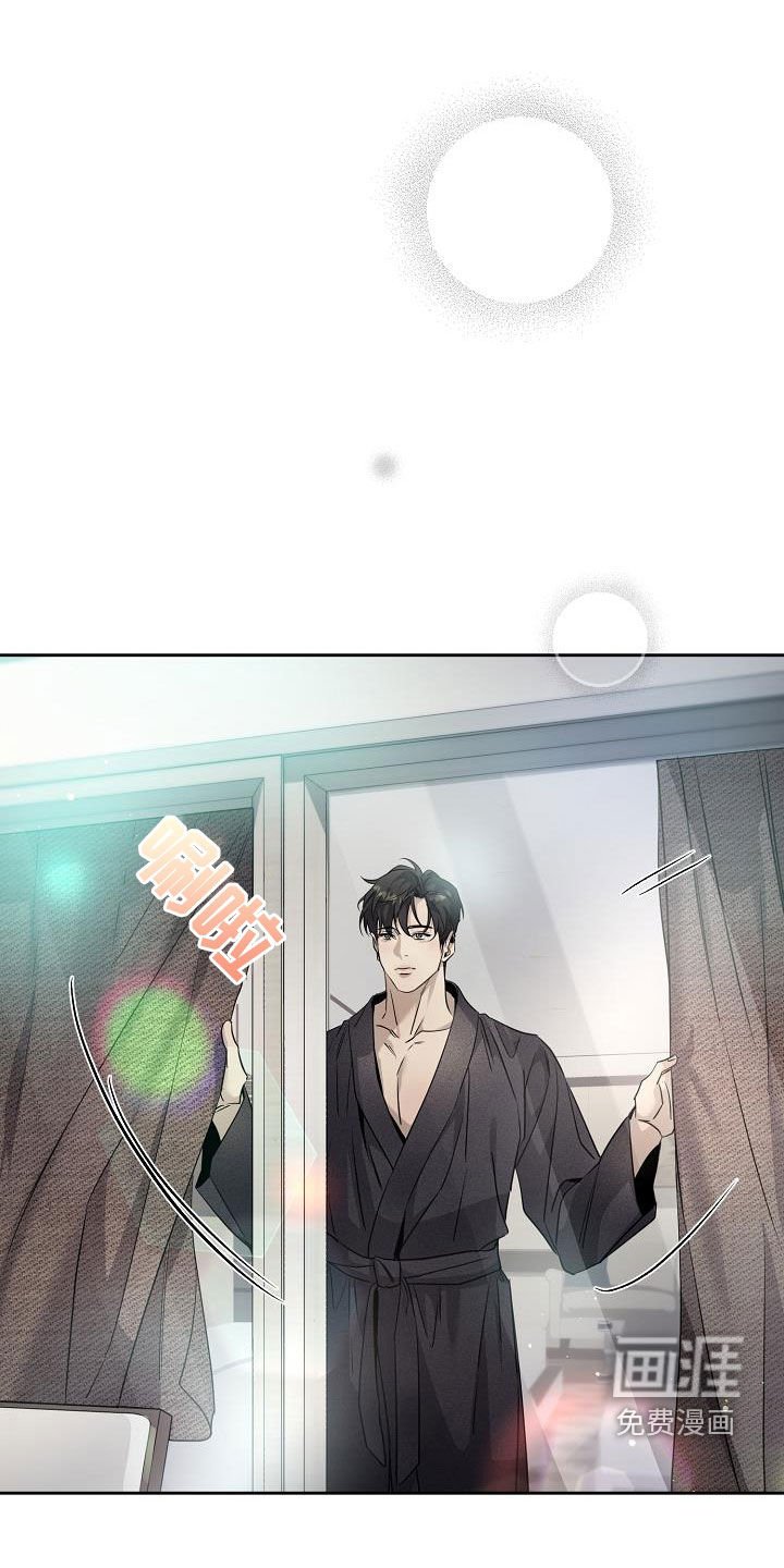 第31章：越想越气