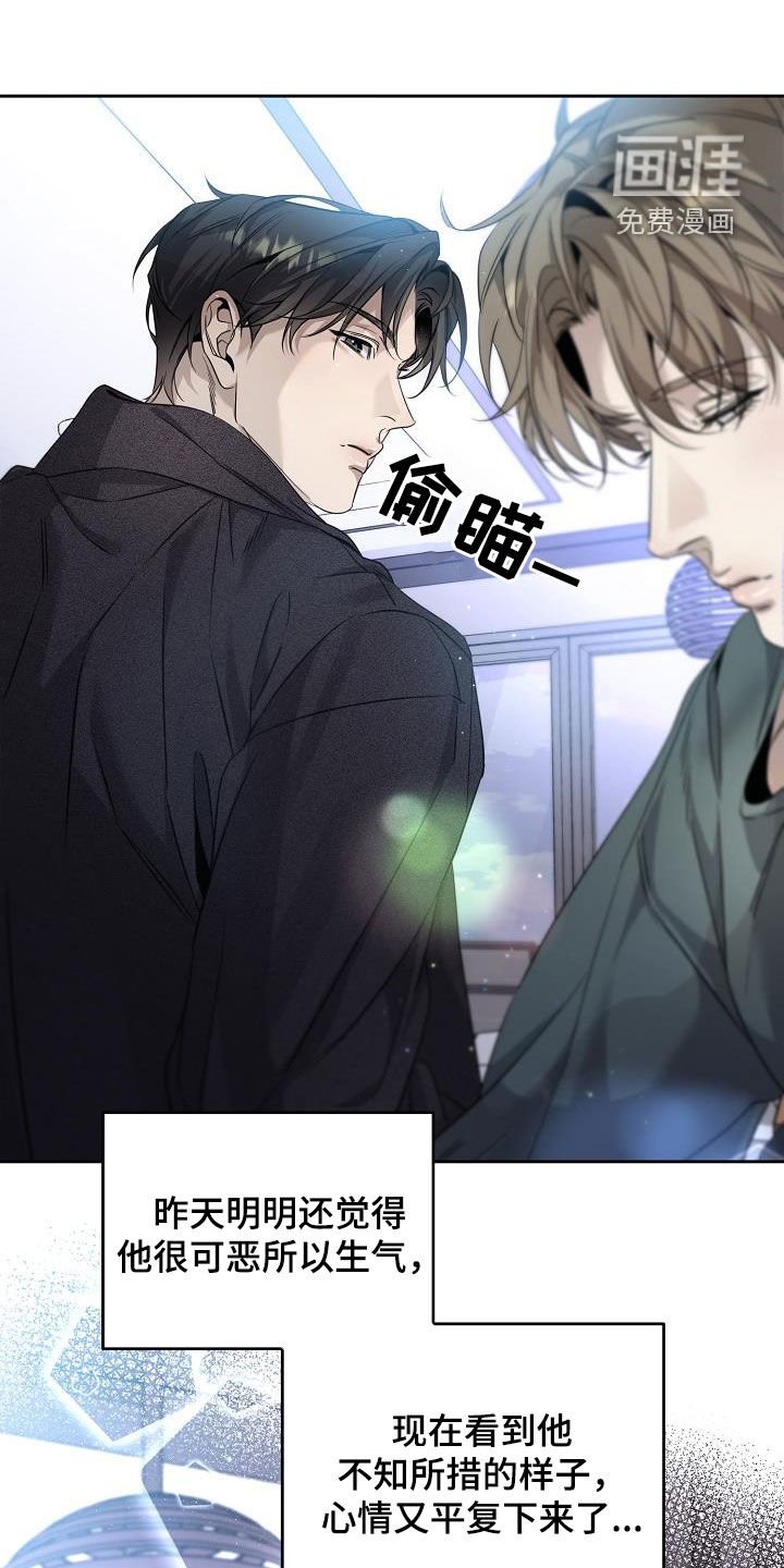 第32章：学校