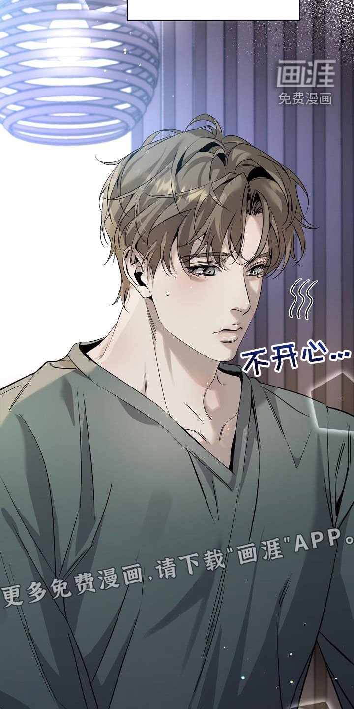 第32章：学校