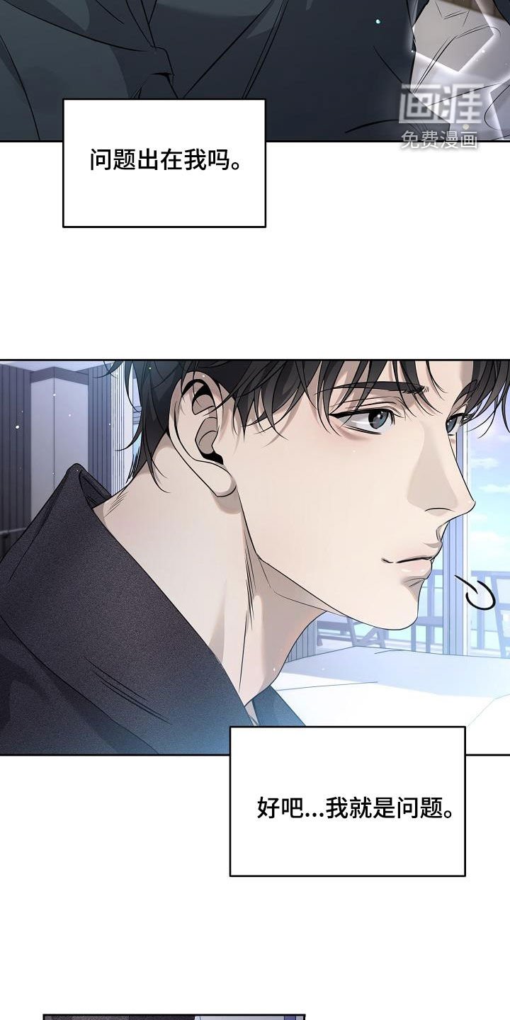 第32章：学校
