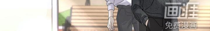 第32章：学校