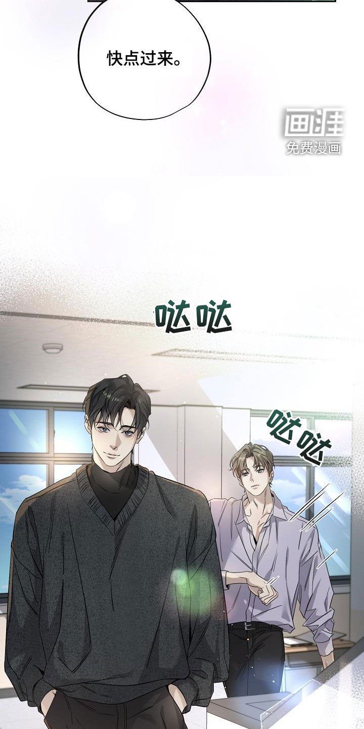 第32章：学校