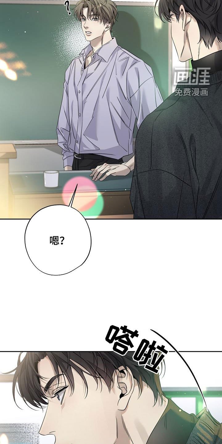 第32章：学校