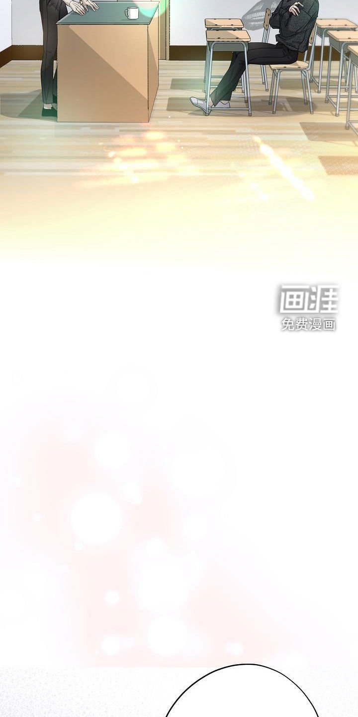 第32章：学校