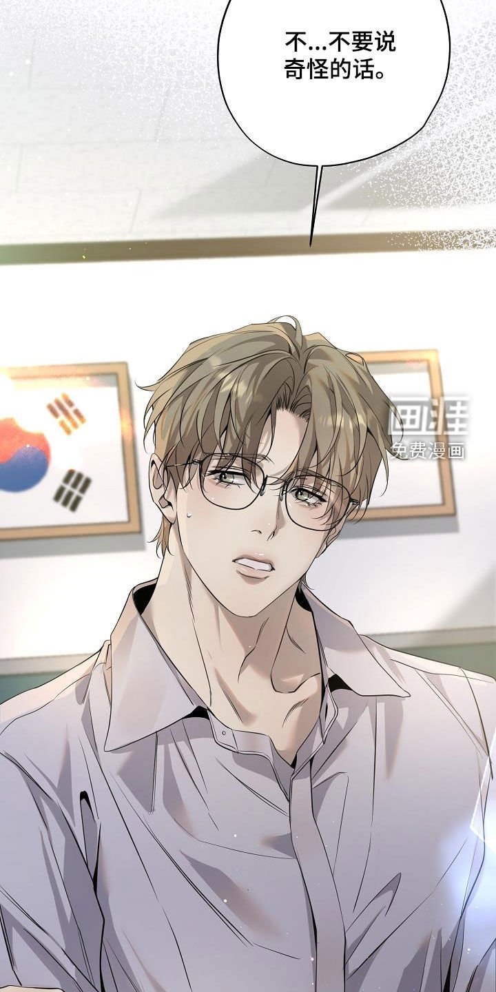 第32章：学校