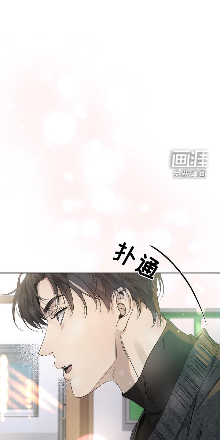 第33章：海边