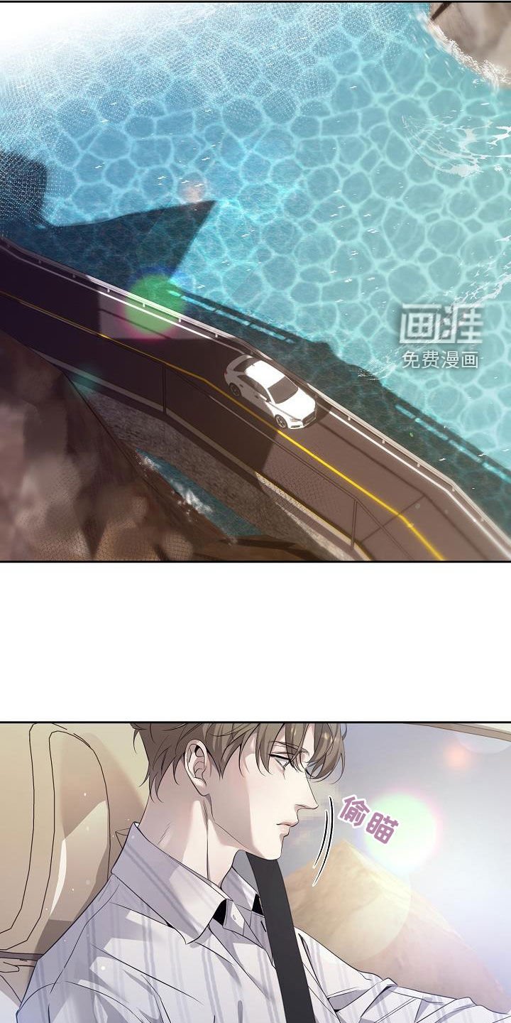 第34章：豪华套房