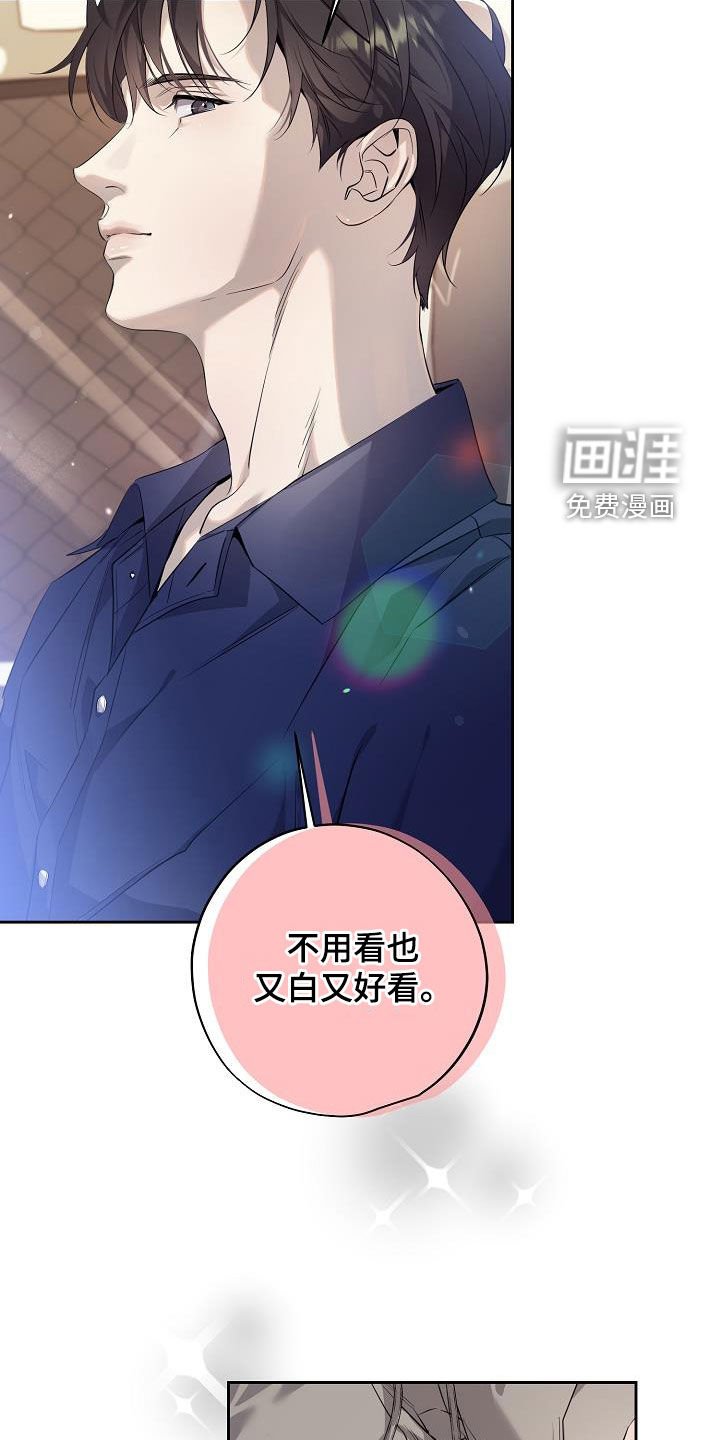 第34章：豪华套房