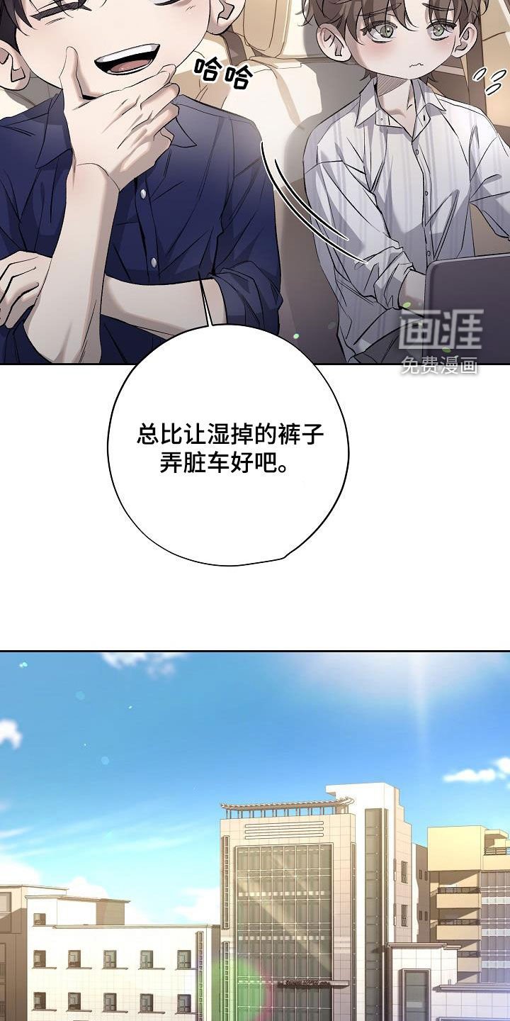 第34章：豪华套房