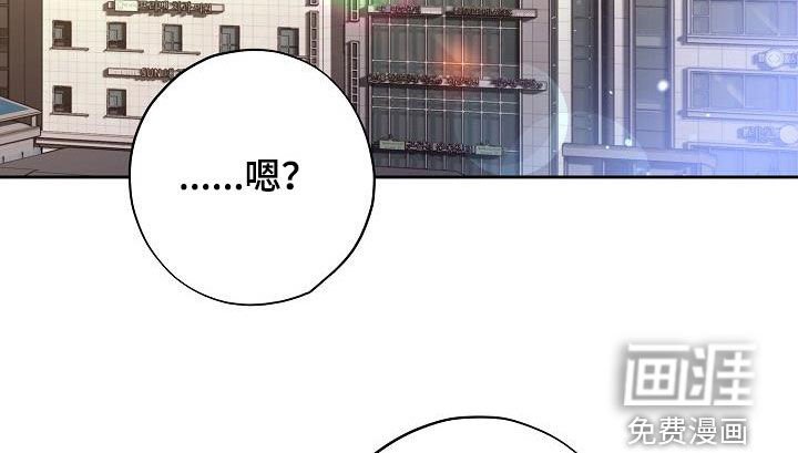 第34章：豪华套房
