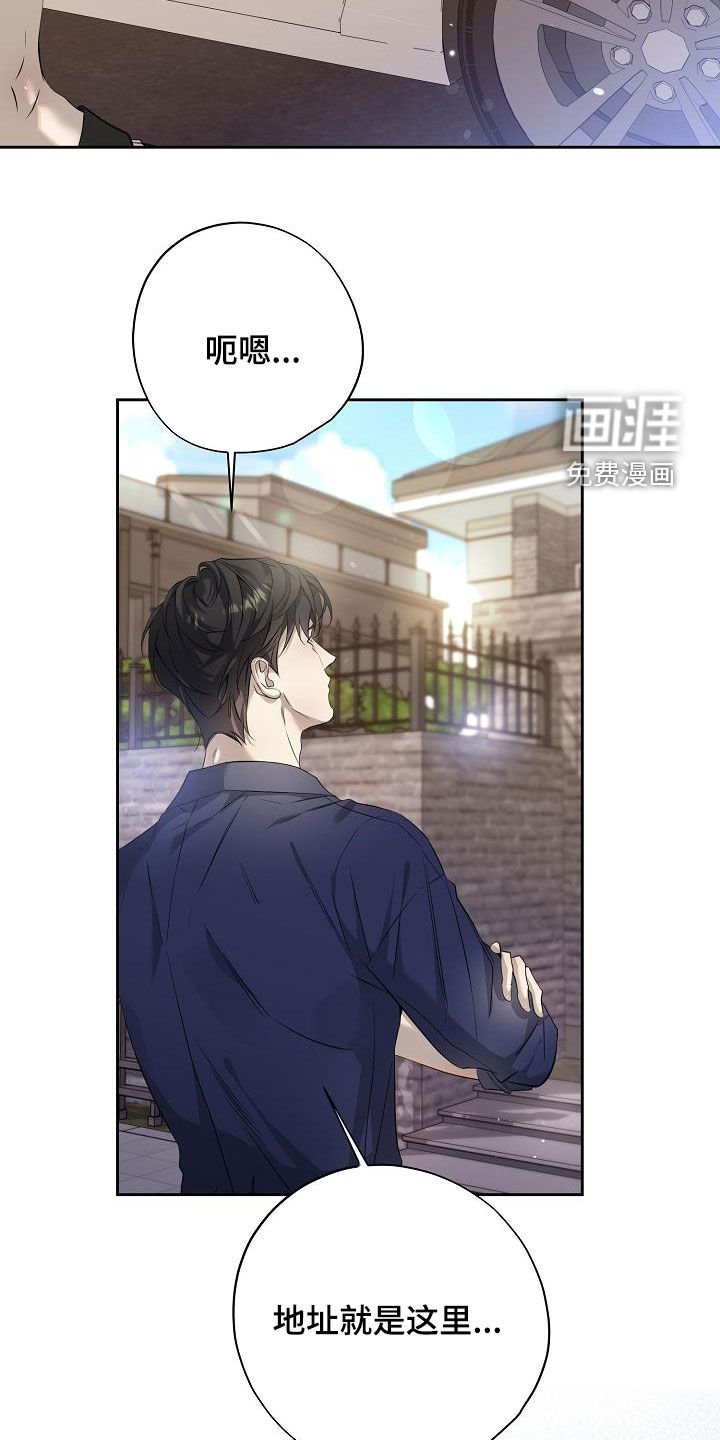第34章：豪华套房