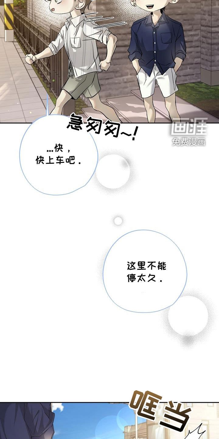 第34章：豪华套房