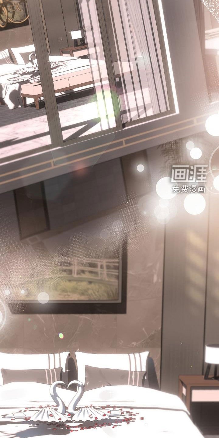 第34章：豪华套房