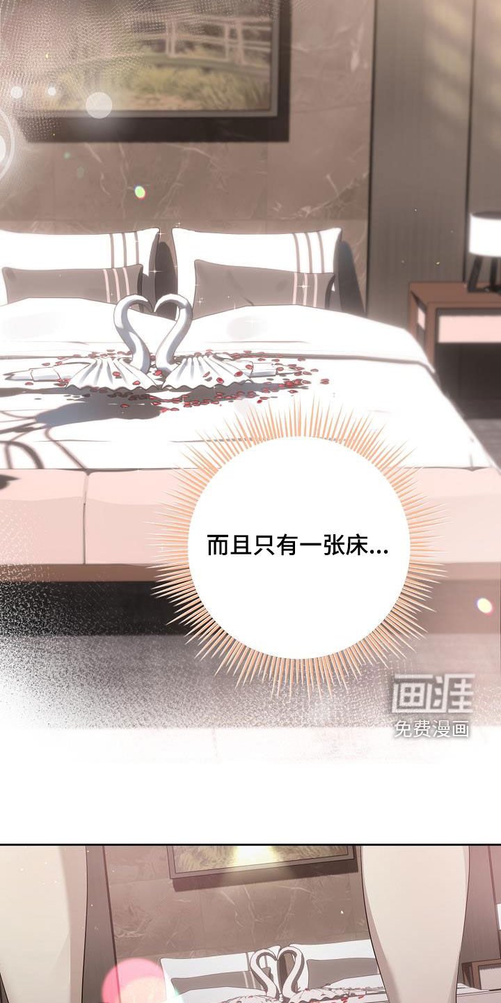第35章：离婚协议书