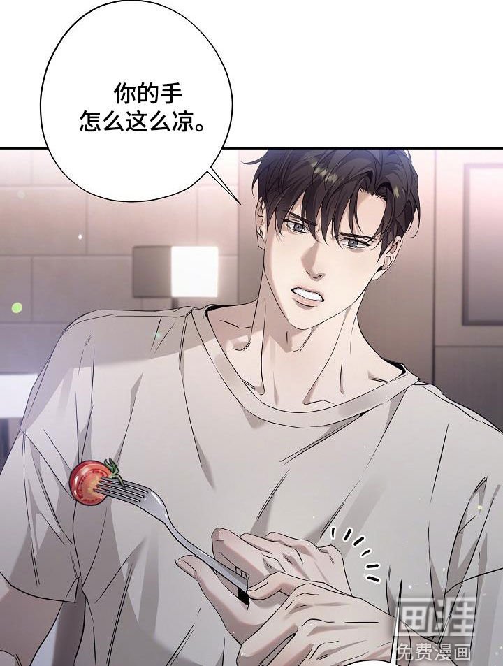 第35章：离婚协议书