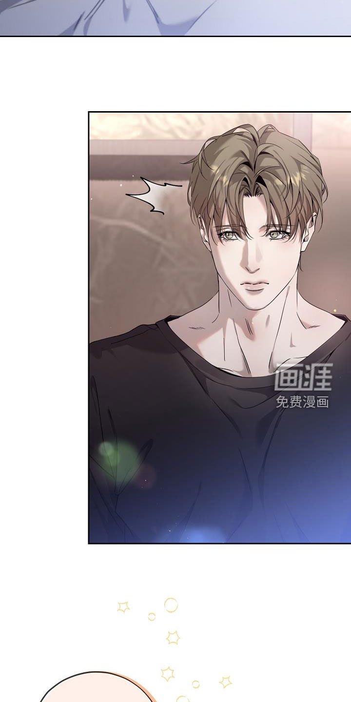 第35章：离婚协议书