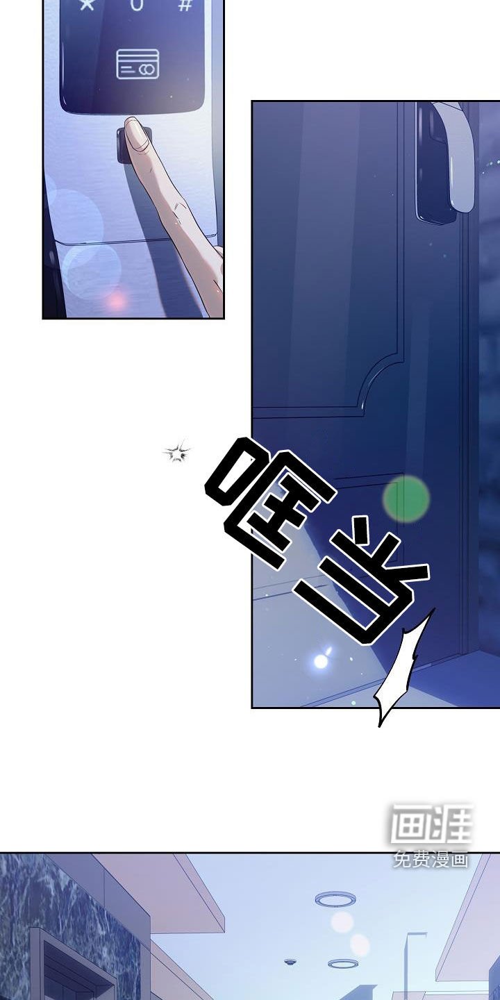 第37章：记忆