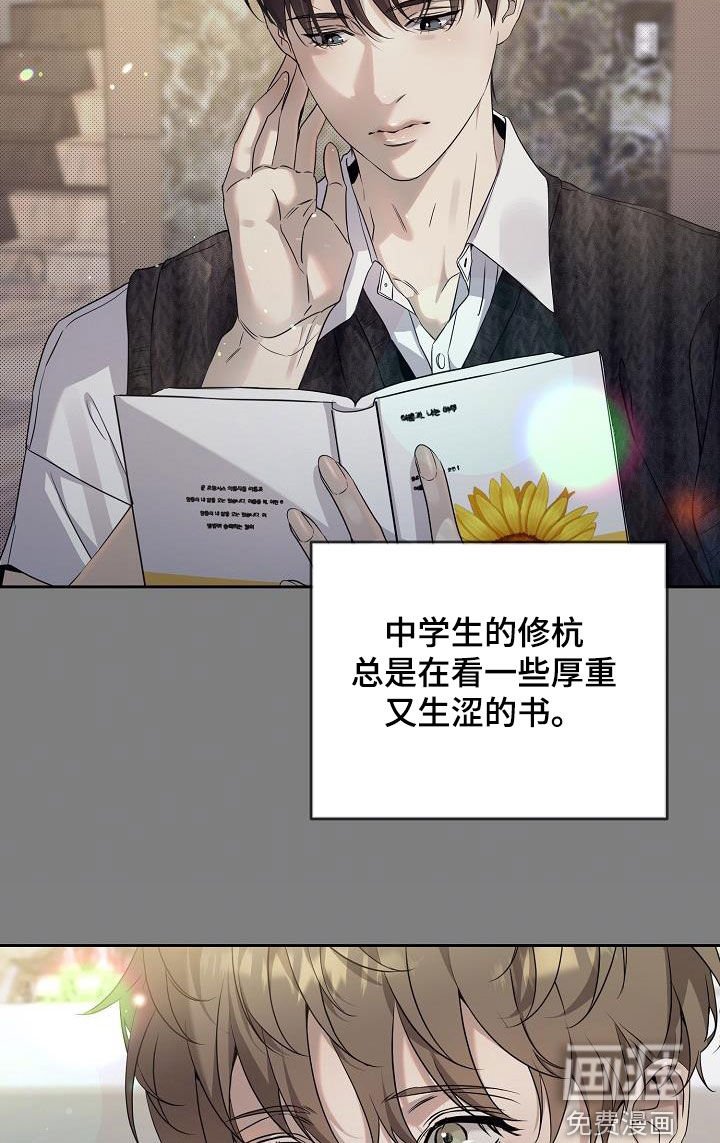 第37章：记忆