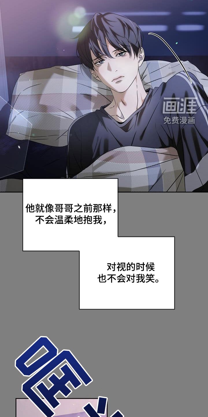 第37章：记忆