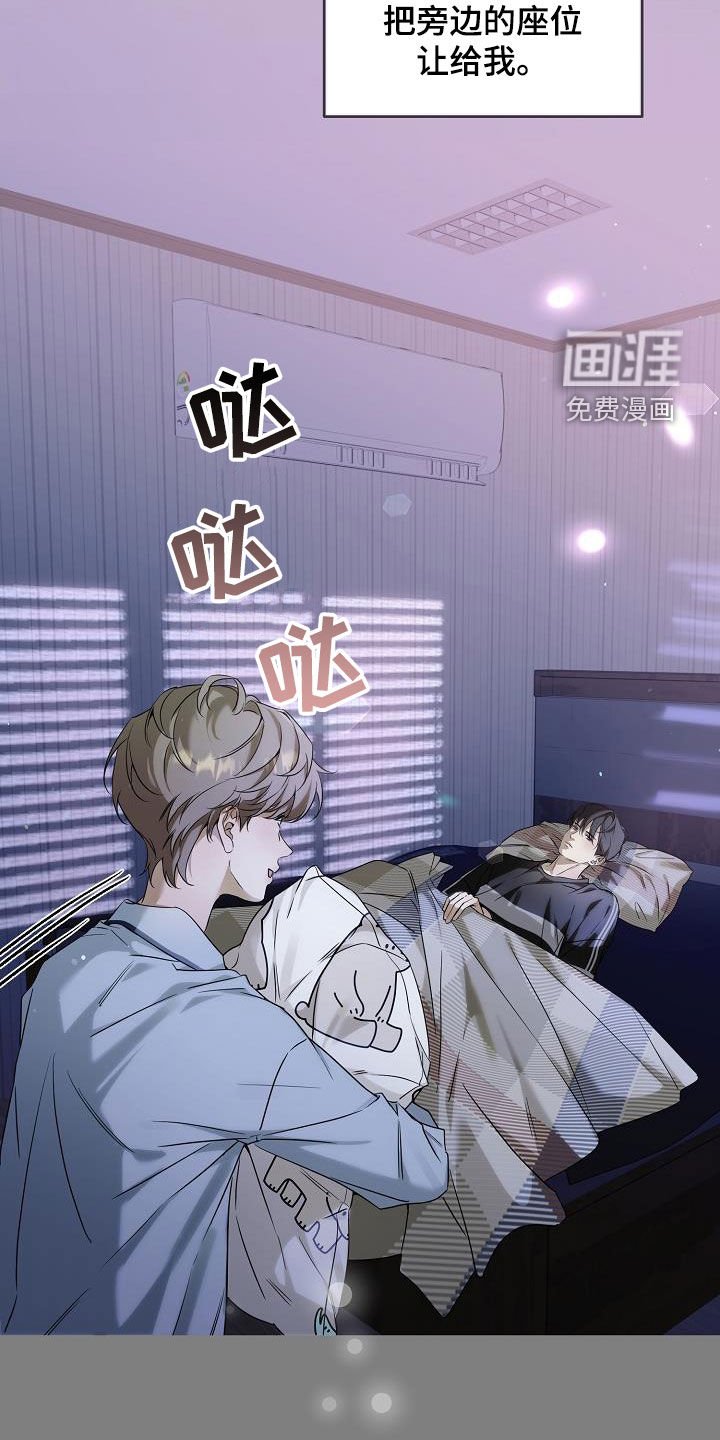 第37章：记忆