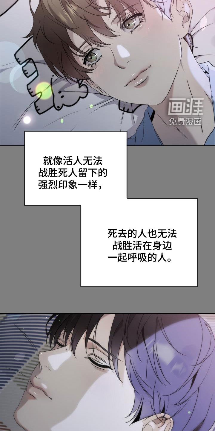 第37章：记忆