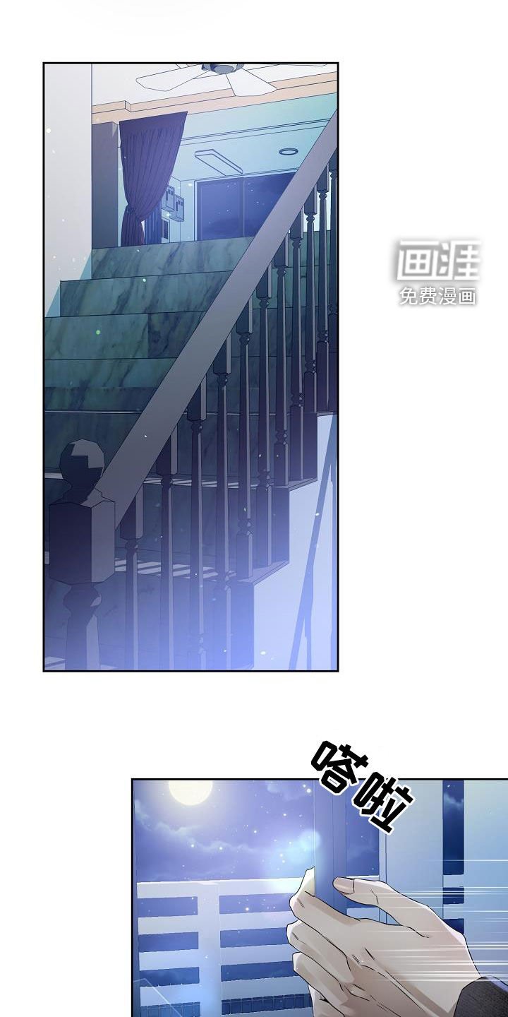 第37章：记忆