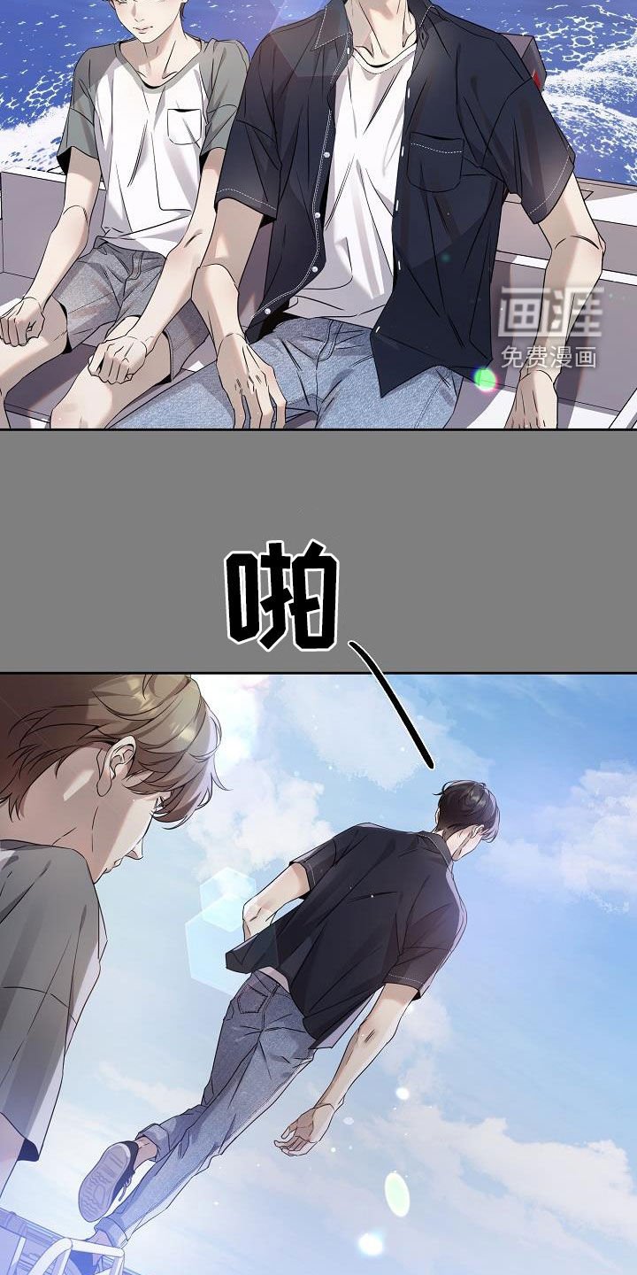 第37章：记忆