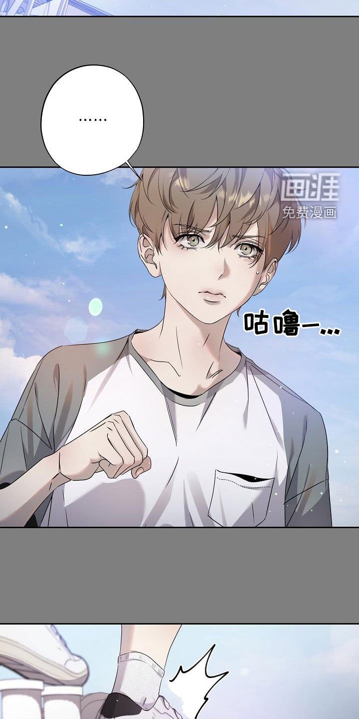 第37章：记忆