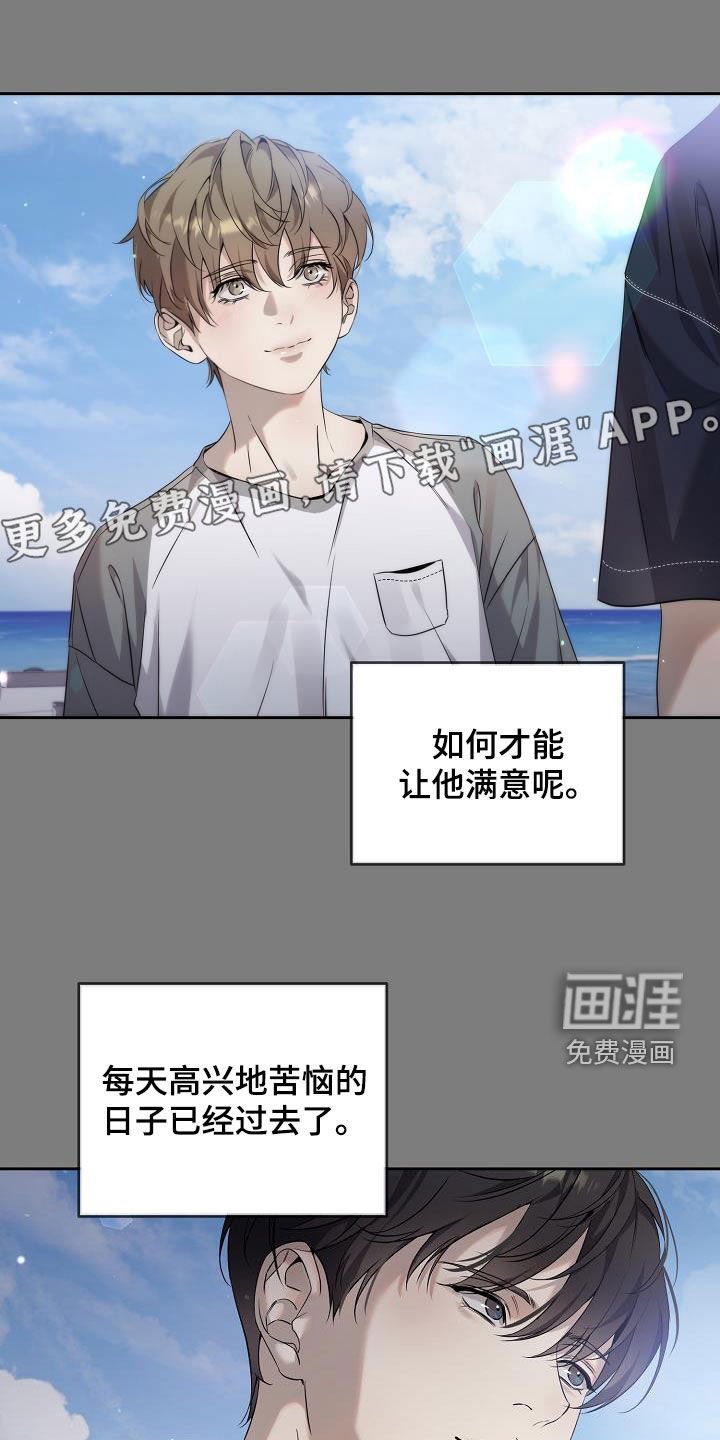 第38章：最原始的方法