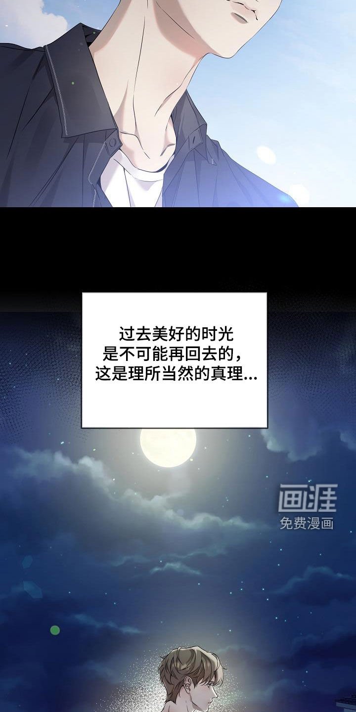第38章：最原始的方法