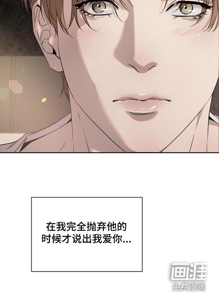 第38章：最原始的方法