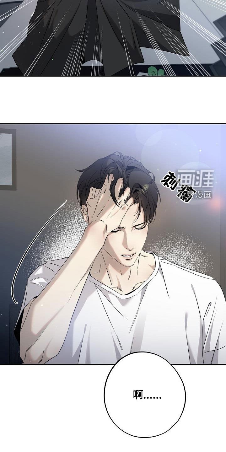 第38章：最原始的方法