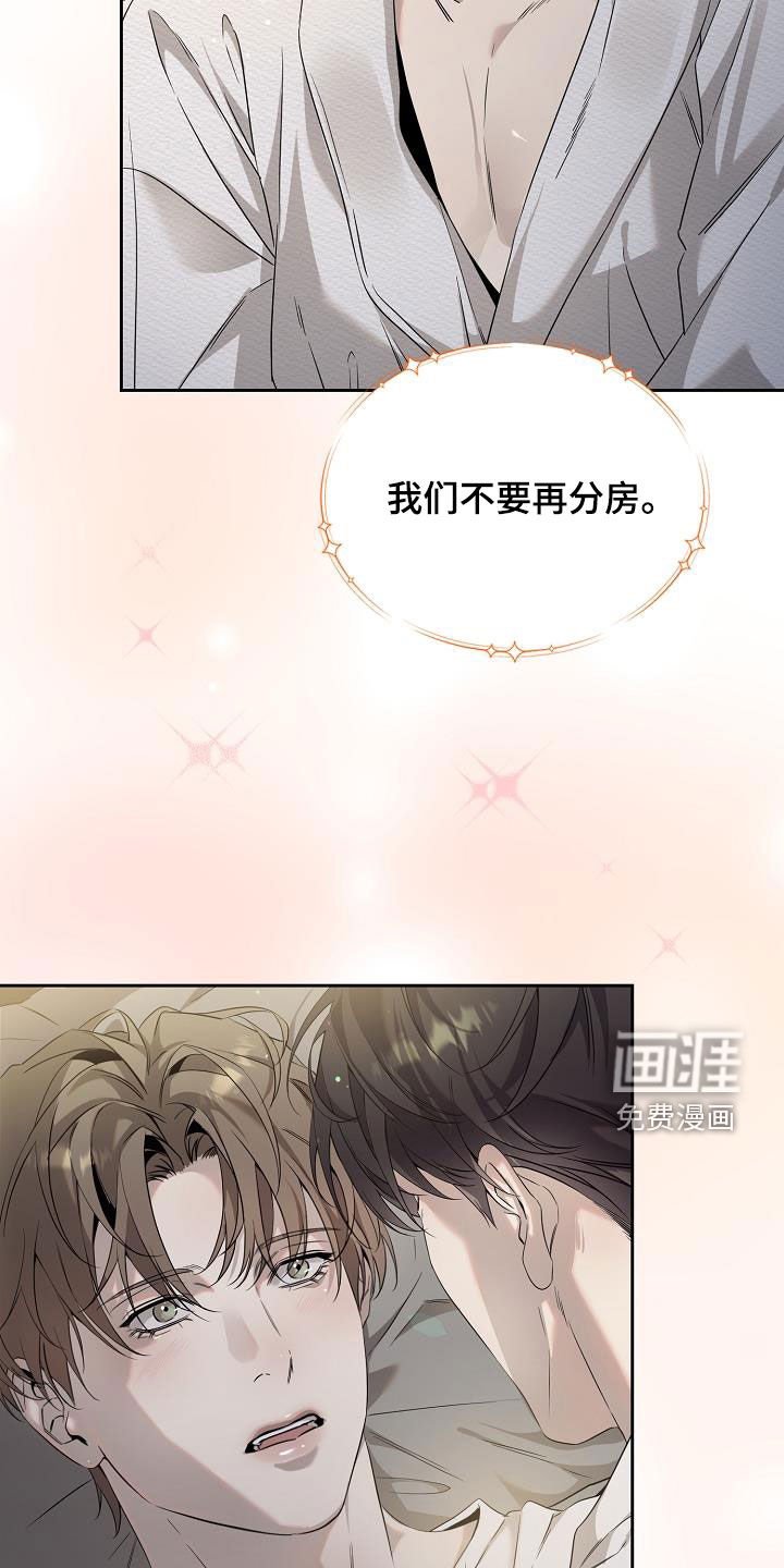第38章：最原始的方法