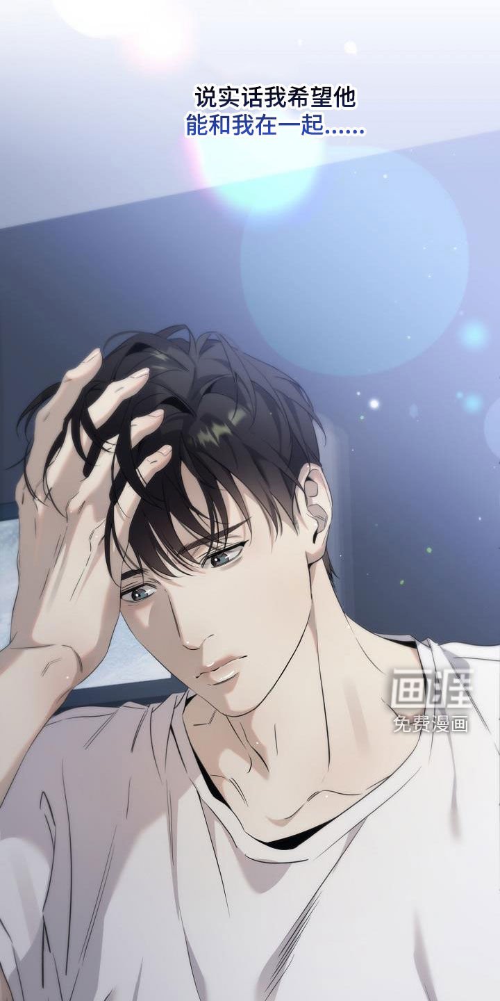 第38章：最原始的方法