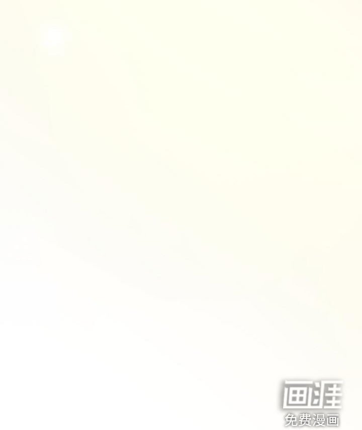 第39章：约饭