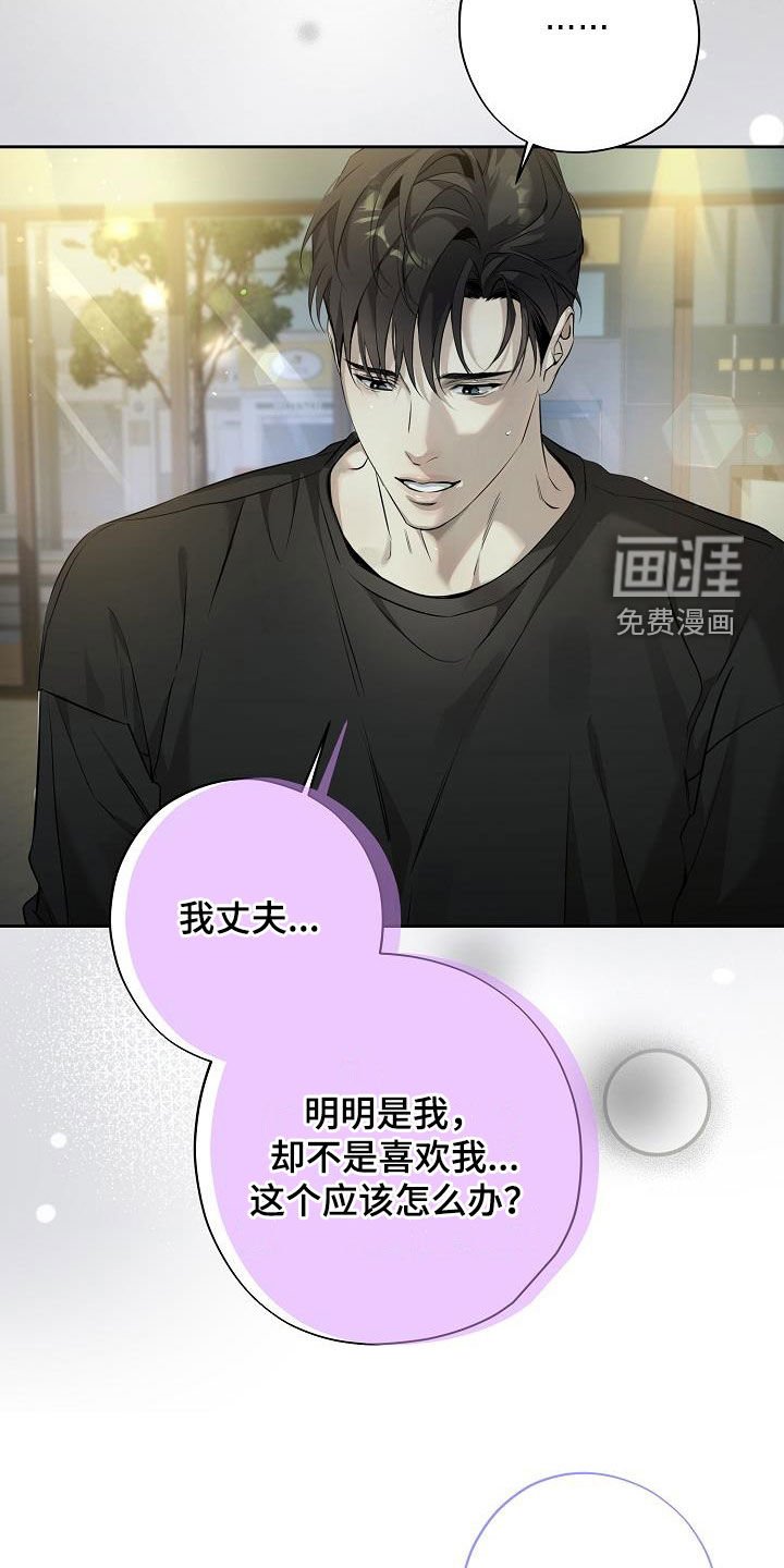 第40章：好久不见