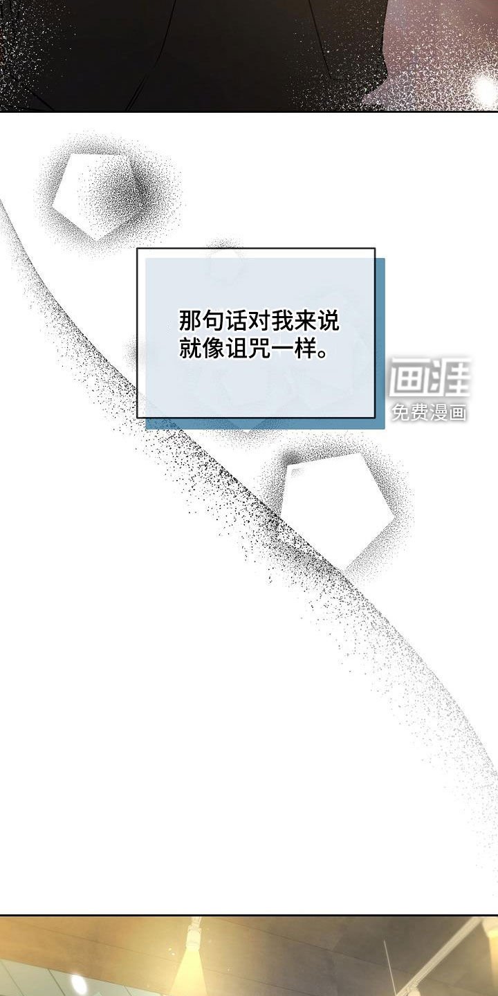 第40章：好久不见