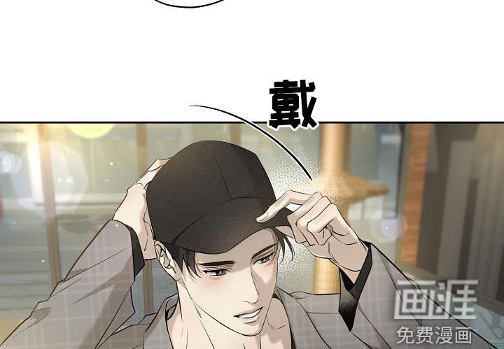 第40章：好久不见
