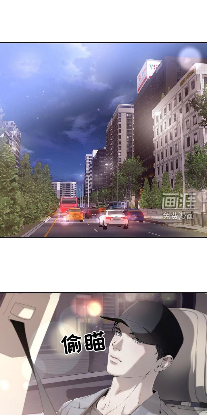 第42章：假装喝醉