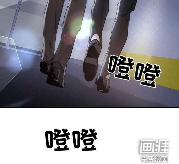 第42章：假装喝醉