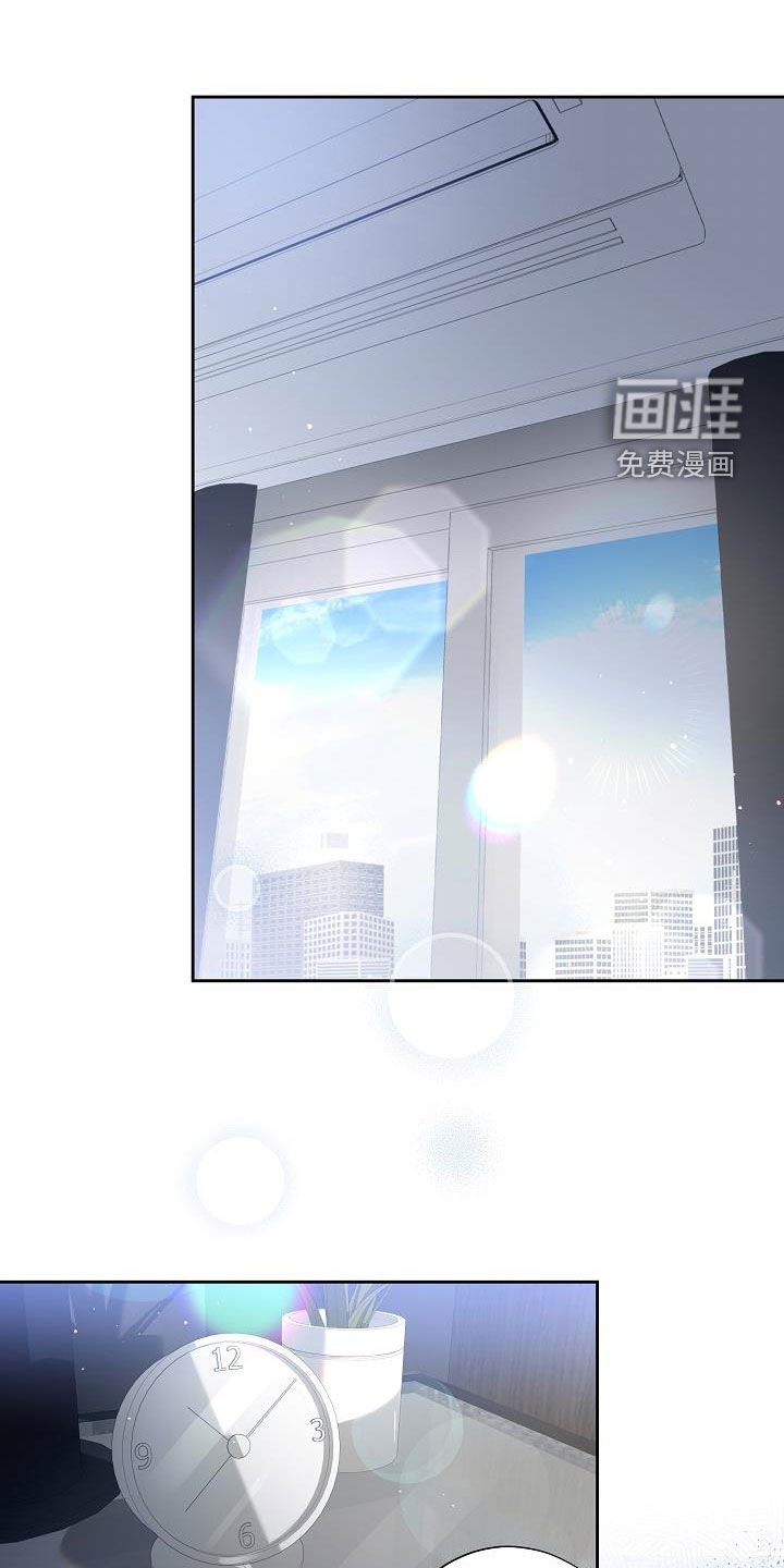 第43章：得道歉吧