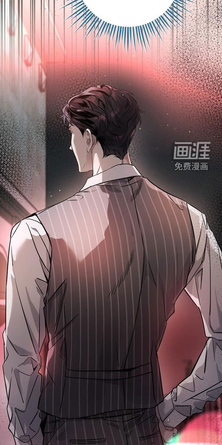 第44章：到底是谁