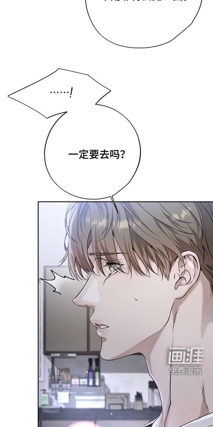 第45章：大收获
