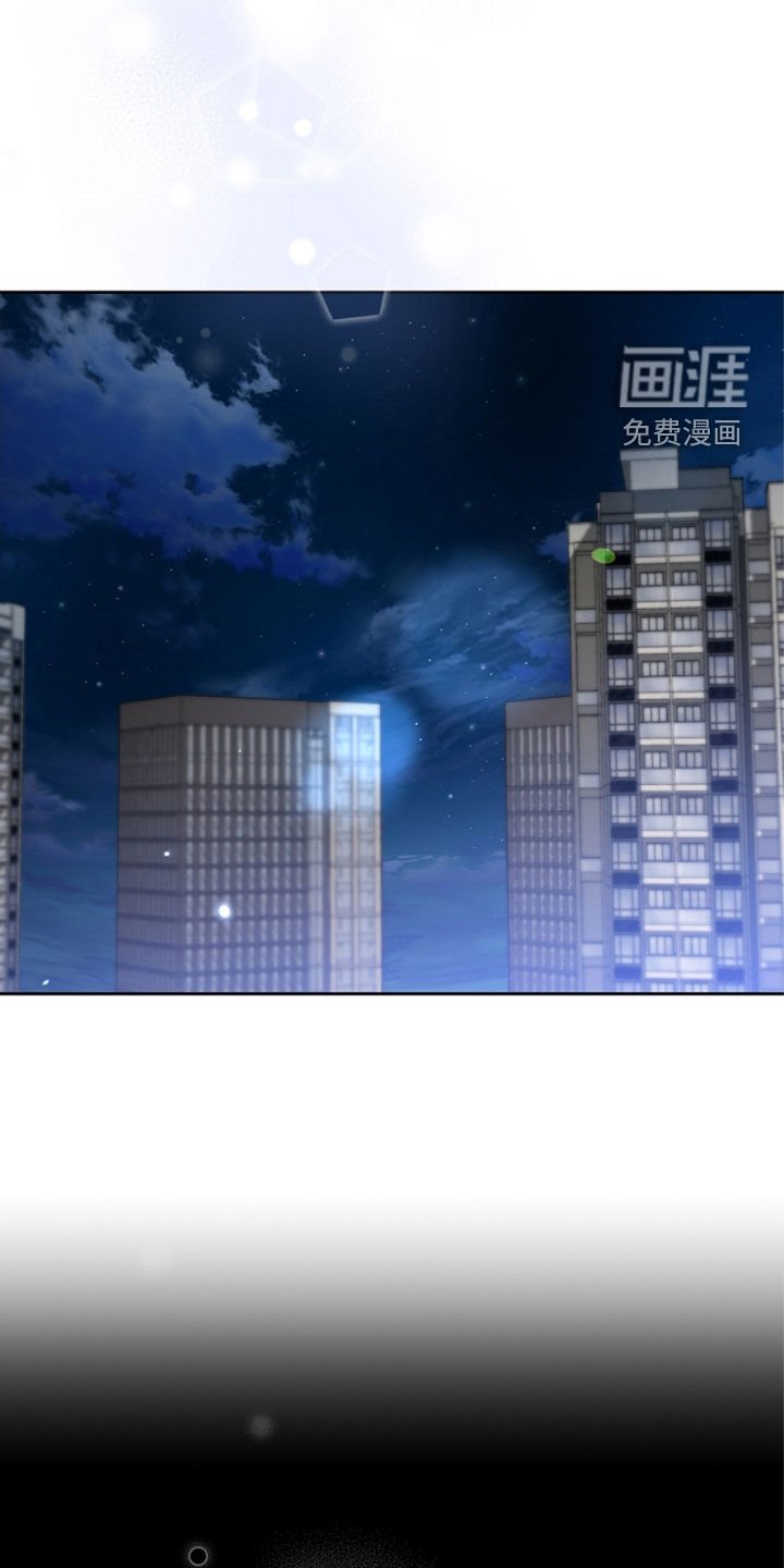 第46章：疑问